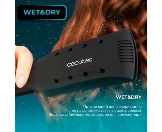 Выпрямитель для волос Cecotec RitualCare Wet&Dry (CCTC-04328), изображение 2 Выпрямитель для волос Cecotec RitualCare Wet&Dry (CCTC-04328), изображение 2