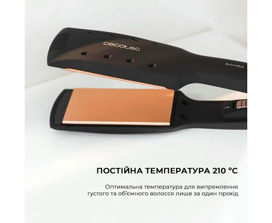 Выпрямитель для волос Cecotec RitualCare Wet&Dry (CCTC-04328), изображение 7 Выпрямитель для волос Cecotec RitualCare Wet&Dry (CCTC-04328), изображение 7