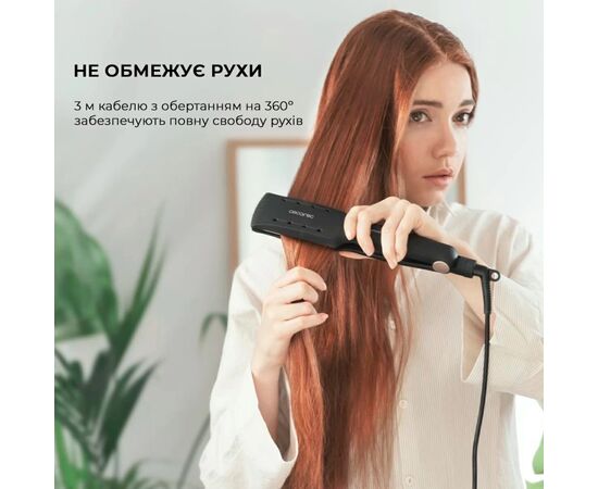 Выпрямитель для волос Cecotec RitualCare Wet&Dry (CCTC-04328), изображение 8 Выпрямитель для волос Cecotec RitualCare Wet&Dry (CCTC-04328), изображение 8
