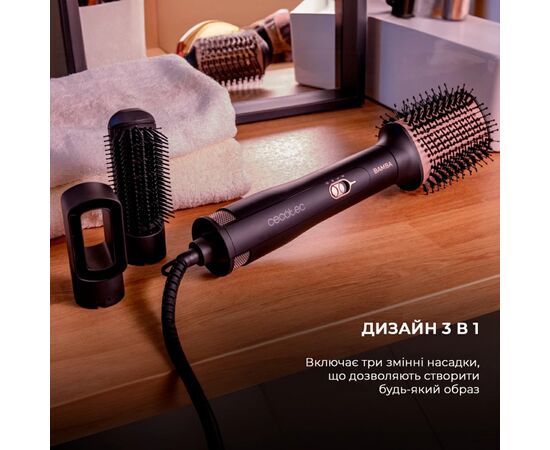 Фен-щетка Cecotec CeramicCare 3in1 Styler (CCTC-04438), изображение 2 Фен-щетка Cecotec CeramicCare 3in1 Styler (CCTC-04438), изображение 2