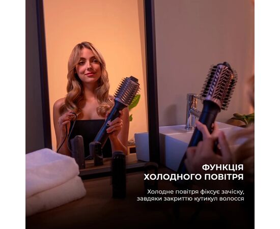 Фен-щетка Cecotec CeramicCare 3in1 Styler (CCTC-04438), изображение 4 Фен-щетка Cecotec CeramicCare 3in1 Styler (CCTC-04438), изображение 4