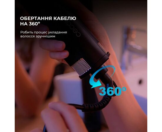 Фен-щетка Cecotec CeramicCare 3in1 Styler (CCTC-04438), изображение 5 Фен-щетка Cecotec CeramicCare 3in1 Styler (CCTC-04438), изображение 5