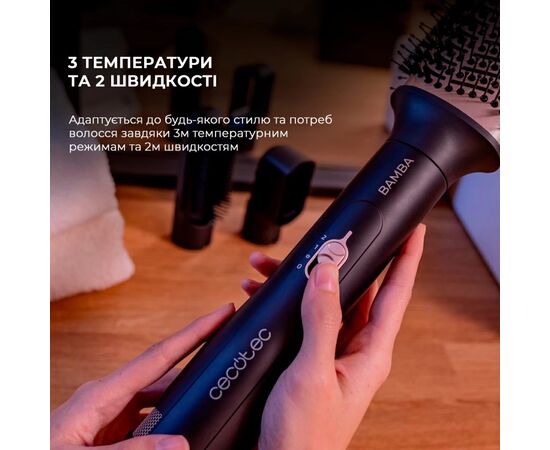Фен-щетка Cecotec CeramicCare 3in1 Styler (CCTC-04438), изображение 9 Фен-щетка Cecotec CeramicCare 3in1 Styler (CCTC-04438), изображение 9