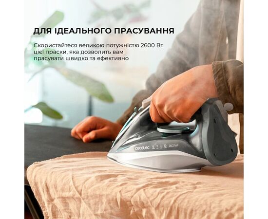 Утюг Cecotec IronHero 2600 Vital (CCTC-01870), изображение 2 Утюг Cecotec IronHero 2600 Vital (CCTC-01870), изображение 2