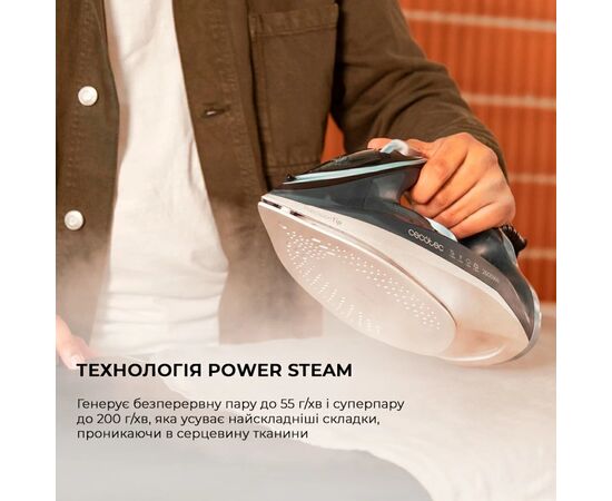 Утюг Cecotec IronHero 2600 Vital (CCTC-01870), изображение 3 Утюг Cecotec IronHero 2600 Vital (CCTC-01870), изображение 3