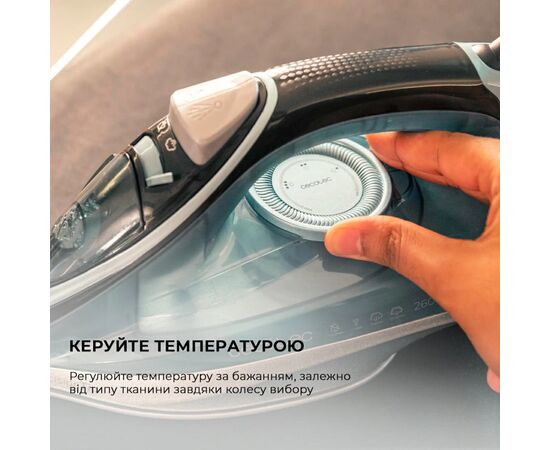 Утюг Cecotec IronHero 2600 Vital (CCTC-01870), изображение 5 Утюг Cecotec IronHero 2600 Vital (CCTC-01870), изображение 5