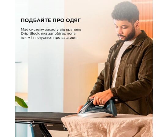 Утюг Cecotec IronHero 2600 Vital (CCTC-01870), изображение 6 Утюг Cecotec IronHero 2600 Vital (CCTC-01870), изображение 6