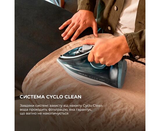 Утюг Cecotec IronHero 2600 Vital (CCTC-01870), изображение 7 Утюг Cecotec IronHero 2600 Vital (CCTC-01870), изображение 7