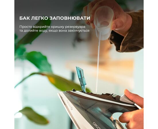 Утюг Cecotec IronHero 2600 Vital (CCTC-01870), изображение 9 Утюг Cecotec IronHero 2600 Vital (CCTC-01870), изображение 9