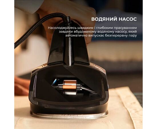 Утюг Cecotec IronHero 3200 i-Pump (CCTC-01874), изображение 3 Утюг Cecotec IronHero 3200 i-Pump (CCTC-01874), изображение 3