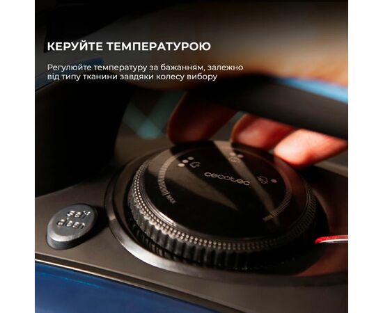 Утюг Cecotec IronHero 3200 i-Pump (CCTC-01874), изображение 7 Утюг Cecotec IronHero 3200 i-Pump (CCTC-01874), изображение 7
