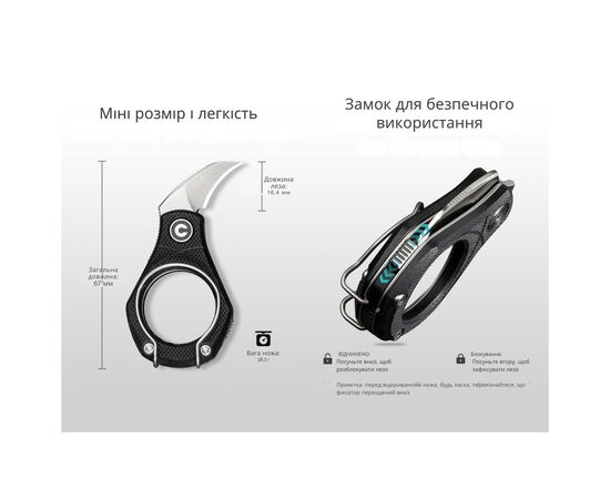 Нож Civivi Pyrus Black (C23038-2), изображение 12 Нож Civivi Pyrus Black (C23038-2), изображение 12