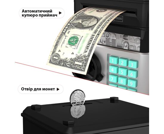 Интерактивная игрушка UFT сейф-копилка музыкальная с электронным купюроприемником Cashbox Black (UFTCashboxBlack), изображение 2 Интерактивная игрушка UFT сейф-копилка музыкальная с электронным купюроприемником Cashbox Black (UFTCashboxBlack), изображение 2
