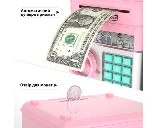 Интерактивная игрушка UFT сейф-копилка музыкальная с электронным купюроприемником Cashbox Pink (UFTCashboxPink), изображение 2 Интерактивная игрушка UFT сейф-копилка музыкальная с электронным купюроприемником Cashbox Pink (UFTCashboxPink), изображение 2