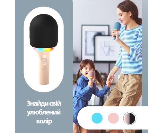 Музыкальная игрушка UFT Беспроводной караоке-микрофон для детей и взрослых с подсветкой и изменением голоса MK3 Black (UFTMK3Black), изображение 5 Музыкальная игрушка UFT Беспроводной караоке-микрофон для детей и взрослых с подсветкой и изменением голоса MK3 Black (UFTMK3Black), изображение 5