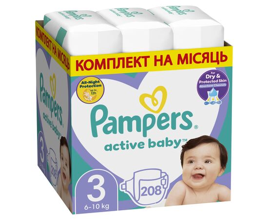 Подгузник Pampers Active Baby Midi Размер 3 (6-10 кг), 208 шт. (8001090910745)