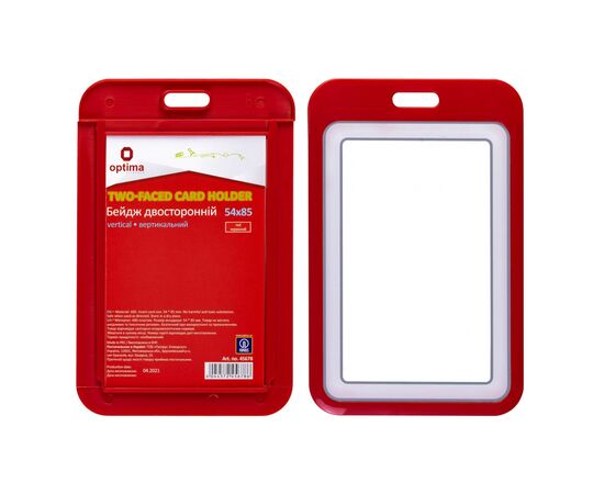Бейдж Optima преміальний вертикальний 54х85 мм двосторонній червоний (O45678), зображення 3 Бейдж Optima преміальний вертикальний 54х85 мм двосторонній червоний (O45678), зображення 3