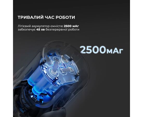 Пылесос Deerma T30W Station (DEM-T30W STATION), изображение 7 Пылесос Deerma T30W Station (DEM-T30W STATION), изображение 7