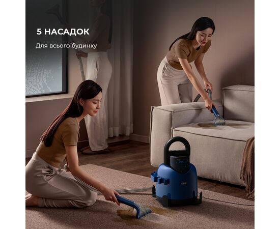 Пылесос Deerma Suction Vacuum Cleaner (DEM-BY200), изображение 11 Пылесос Deerma Suction Vacuum Cleaner (DEM-BY200), изображение 11