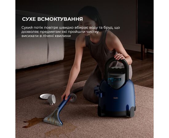 Пылесос Deerma Suction Vacuum Cleaner (DEM-BY200), изображение 6 Пылесос Deerma Suction Vacuum Cleaner (DEM-BY200), изображение 6