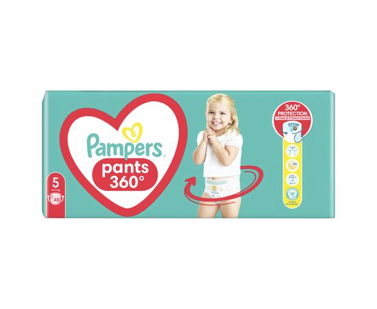 Подгузник Pampers трусики Pants Junior Размер 5 (12-17 кг), 48 шт (4015400672906), изображение 2 Подгузник Pampers трусики Pants Junior Размер 5 (12-17 кг), 48 шт (4015400672906), изображение 2