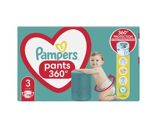 Подгузник Pampers Pants Midi Размер 3 (6-11 кг) 128 шт. (8006540069417), изображение 2