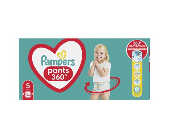 Подгузник Pampers трусики Pants Junior Размер 5 (12-17 кг) 96 шт (8006540069509), изображение 2 Подгузник Pampers трусики Pants Junior Размер 5 (12-17 кг) 96 шт (8006540069509), изображение 2