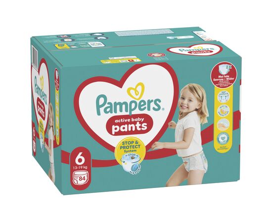 Подгузники Pampers трусики Pants Giant Размер 6 (14-19 кг) 84 шт. (8006540069530), изображение 2 Подгузники Pampers трусики Pants Giant Размер 6 (14-19 кг) 84 шт. (8006540069530), изображение 2