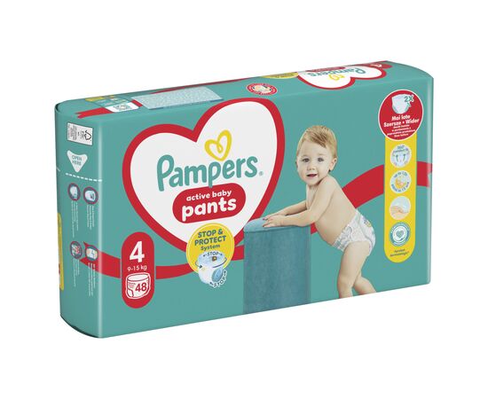 Подгузник Pampers трусики Pants Размер 4 (9-15 кг) 48 шт (8006540068755), изображение 2 Подгузник Pampers трусики Pants Размер 4 (9-15 кг) 48 шт (8006540068755), изображение 2