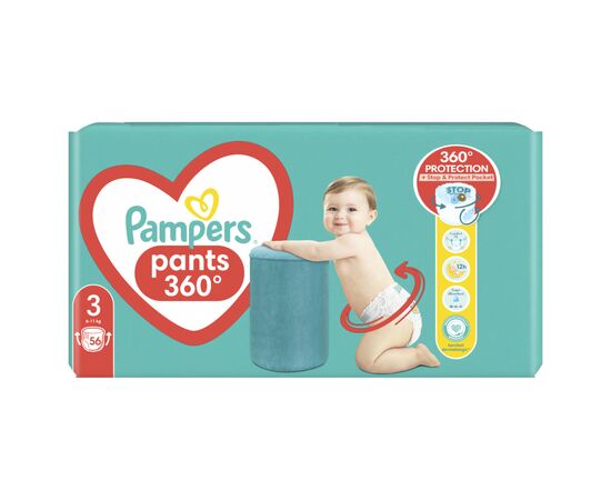 Подгузники Pampers трусики Pants Размер 3 (6-11 кг) 56 шт (8006540068663), изображение 2 Подгузники Pampers трусики Pants Размер 3 (6-11 кг) 56 шт (8006540068663), изображение 2