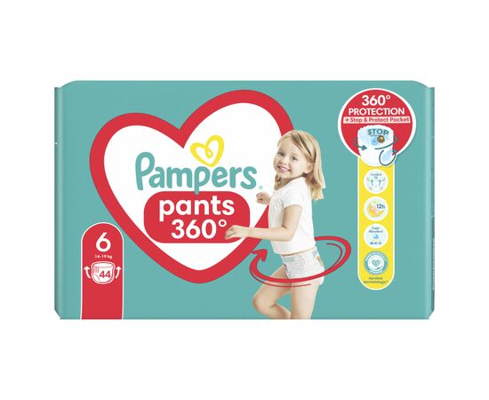 Подгузники Pampers трусики Pants Giant Розмір 6 (14-19 кг) 44 шт (8006540069356), изображение 2 Подгузники Pampers трусики Pants Giant Розмір 6 (14-19 кг) 44 шт (8006540069356), изображение 2