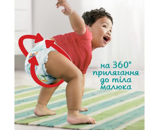 Подгузники Pampers трусики Pants Giant Розмір 6 (14-19 кг) 44 шт (8006540069356), изображение 4 Подгузники Pampers трусики Pants Giant Розмір 6 (14-19 кг) 44 шт (8006540069356), изображение 4