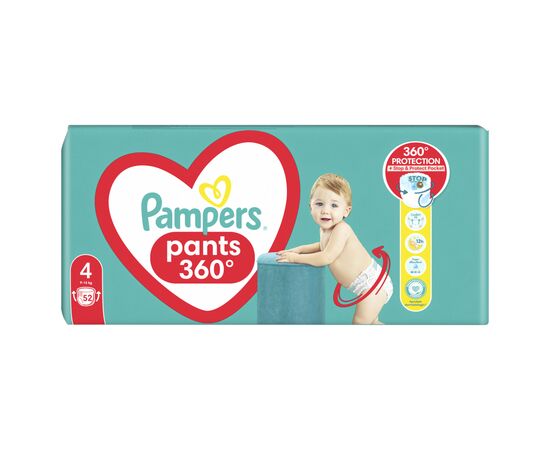 Подгузник Pampers трусики Maxi Pants Размер 4 (9-15 кг) 52 шт (8006540069264), изображение 2 Подгузник Pampers трусики Maxi Pants Размер 4 (9-15 кг) 52 шт (8006540069264), изображение 2