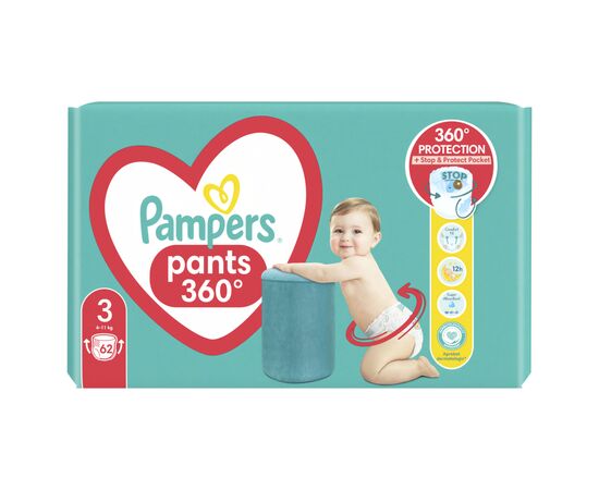Подгузник Pampers трусики Pampers Pants Размер 3 (6-11кг) 62 шт (8006540069233), изображение 2