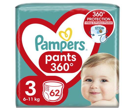 Подгузник Pampers трусики Pampers Pants Размер 3 (6-11кг) 62 шт (8006540069233)