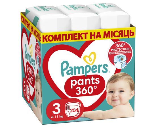 Подгузник Pampers Pants Midi Размер 3 (6-11 кг) 204 шт (8006540497678)