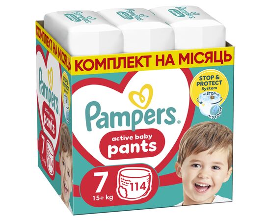 Подгузники Pampers Pants Giant Plus Размер 7 (17+ кг) 114 шт (8700216341653)