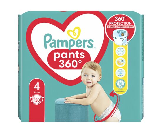 Подгузники Pampers Pants Maxi Размер 4 (9-15 кг) 30 шт (8006540069684), изображение 2