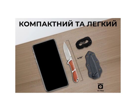Нож Civivi Mini Elementum Fixed Blade Wood (C23010-4), изображение 10 Нож Civivi Mini Elementum Fixed Blade Wood (C23010-4), изображение 10
