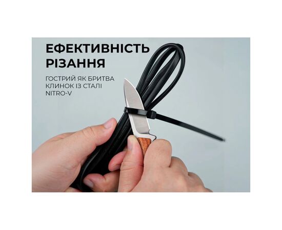 Нож Civivi Mini Elementum Fixed Blade Wood (C23010-4), изображение 11 Нож Civivi Mini Elementum Fixed Blade Wood (C23010-4), изображение 11