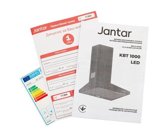 Вытяжка кухонная Jantar KBT 1000 LED 60 BG, изображение 9 Вытяжка кухонная Jantar KBT 1000 LED 60 BG, изображение 9