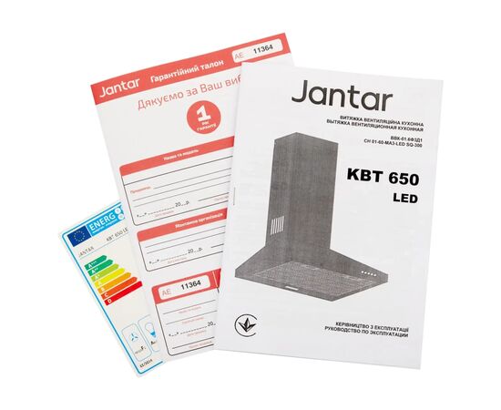Вытяжка кухонная Jantar KBT 650 LED 60 BG, изображение 9