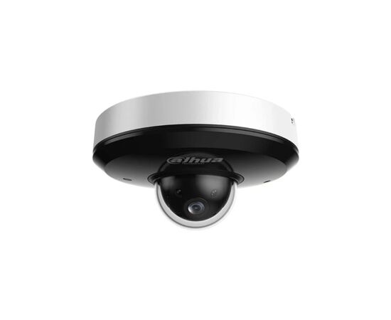 Камера видеонаблюдения Dahua DH-SD1A204DB-GNY (2.8-12), изображение 2 Камера видеонаблюдения Dahua DH-SD1A204DB-GNY (2.8-12), изображение 2