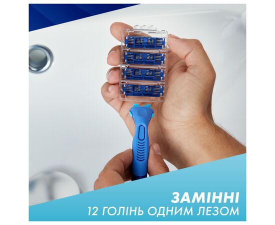 Бритва Gillette Sensor 3+ с 4 сменными картриджами (8700216639484), изображение 3 Бритва Gillette Sensor 3+ с 4 сменными картриджами (8700216639484), изображение 3
