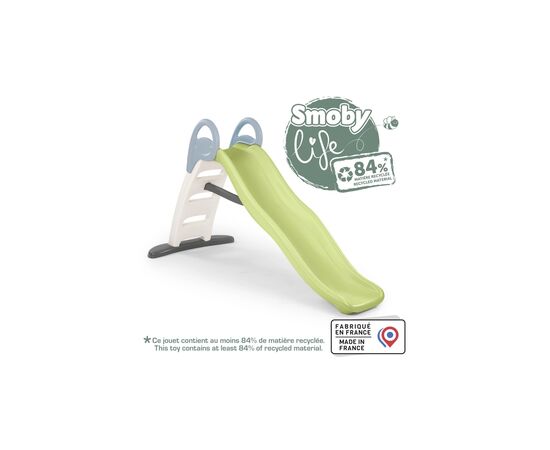 Горка Smoby Life Веселая волна, с водным эффектом (7600820405), изображение 3 Горка Smoby Life Веселая волна, с водным эффектом (7600820405), изображение 3