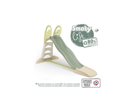 Горка Smoby Life Подвійна хвиля з водним ефектом (7600820304), изображение 3 Горка Smoby Life Подвійна хвиля з водним ефектом (7600820304), изображение 3