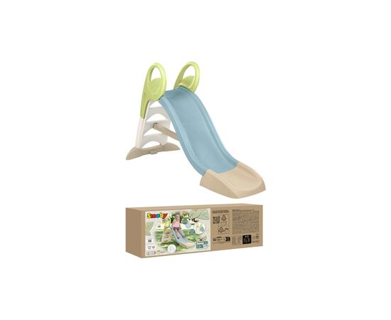 Горка Smoby Life з водним ефектом блакитно-бежева (7600820509), изображение 2 Горка Smoby Life з водним ефектом блакитно-бежева (7600820509), изображение 2