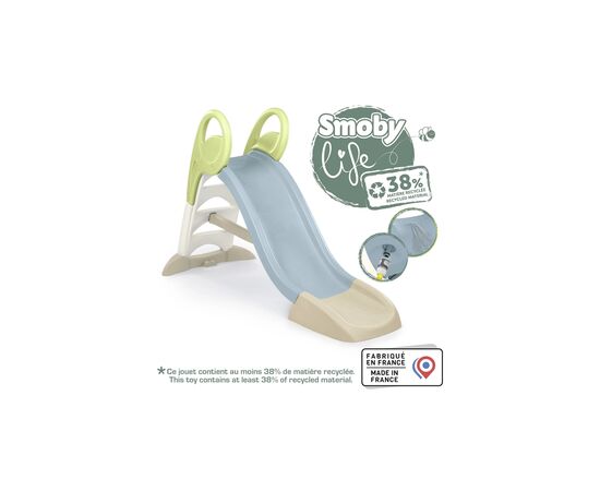 Горка Smoby Life з водним ефектом блакитно-бежева (7600820509), изображение 3 Горка Smoby Life з водним ефектом блакитно-бежева (7600820509), изображение 3