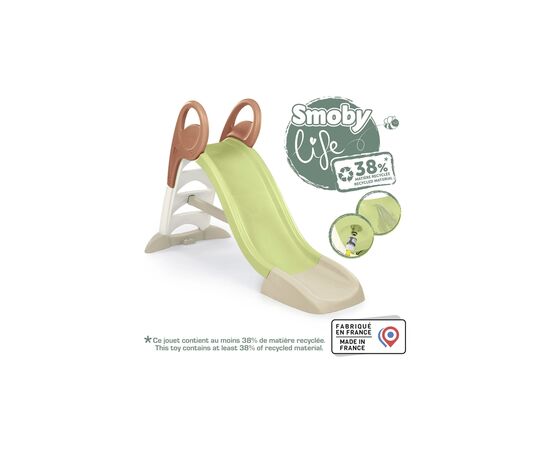 Горка Smoby Life с водным эффектом зелено-бежевая (7600820510), изображение 3 Горка Smoby Life с водным эффектом зелено-бежевая (7600820510), изображение 3