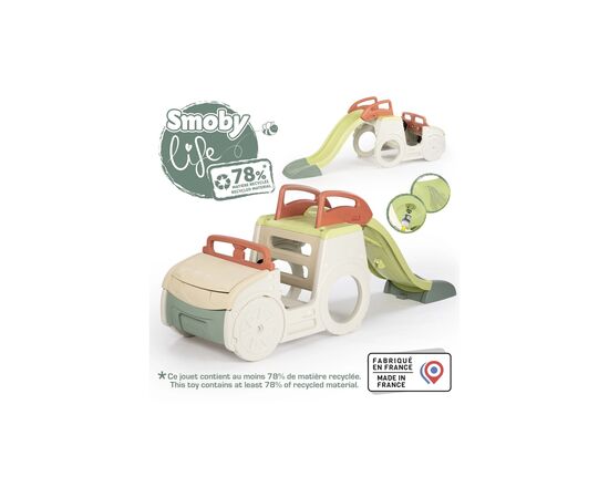 Игровая площадка Smoby Life Автомобіль мандрівника з гіркою та пісочницею (7600840207), изображение 3 Игровая площадка Smoby Life Автомобіль мандрівника з гіркою та пісочницею (7600840207), изображение 3